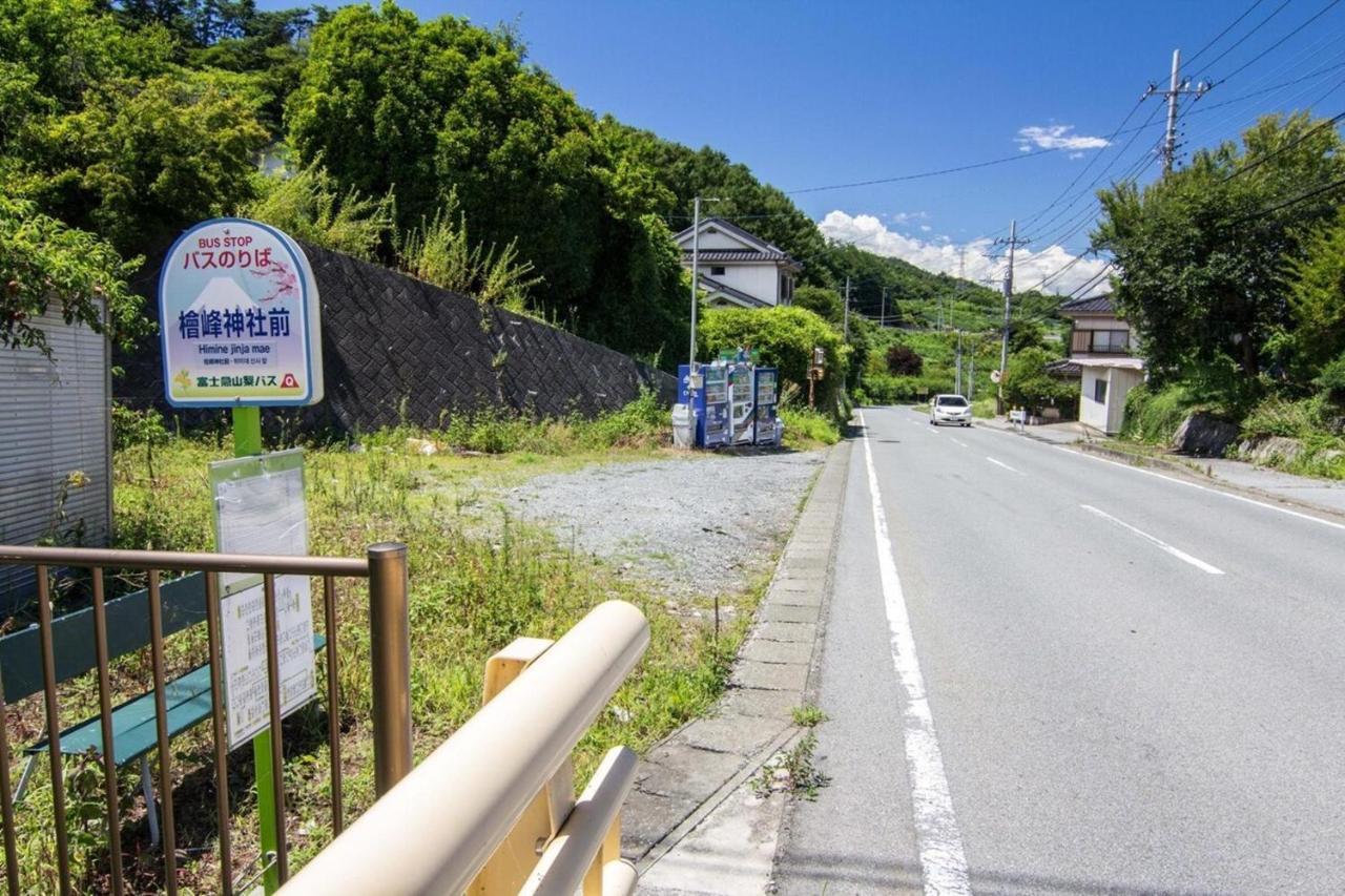 Siawase No Yado Shared With Host - Vacation Stay 68283V Fuefuki Exterior foto